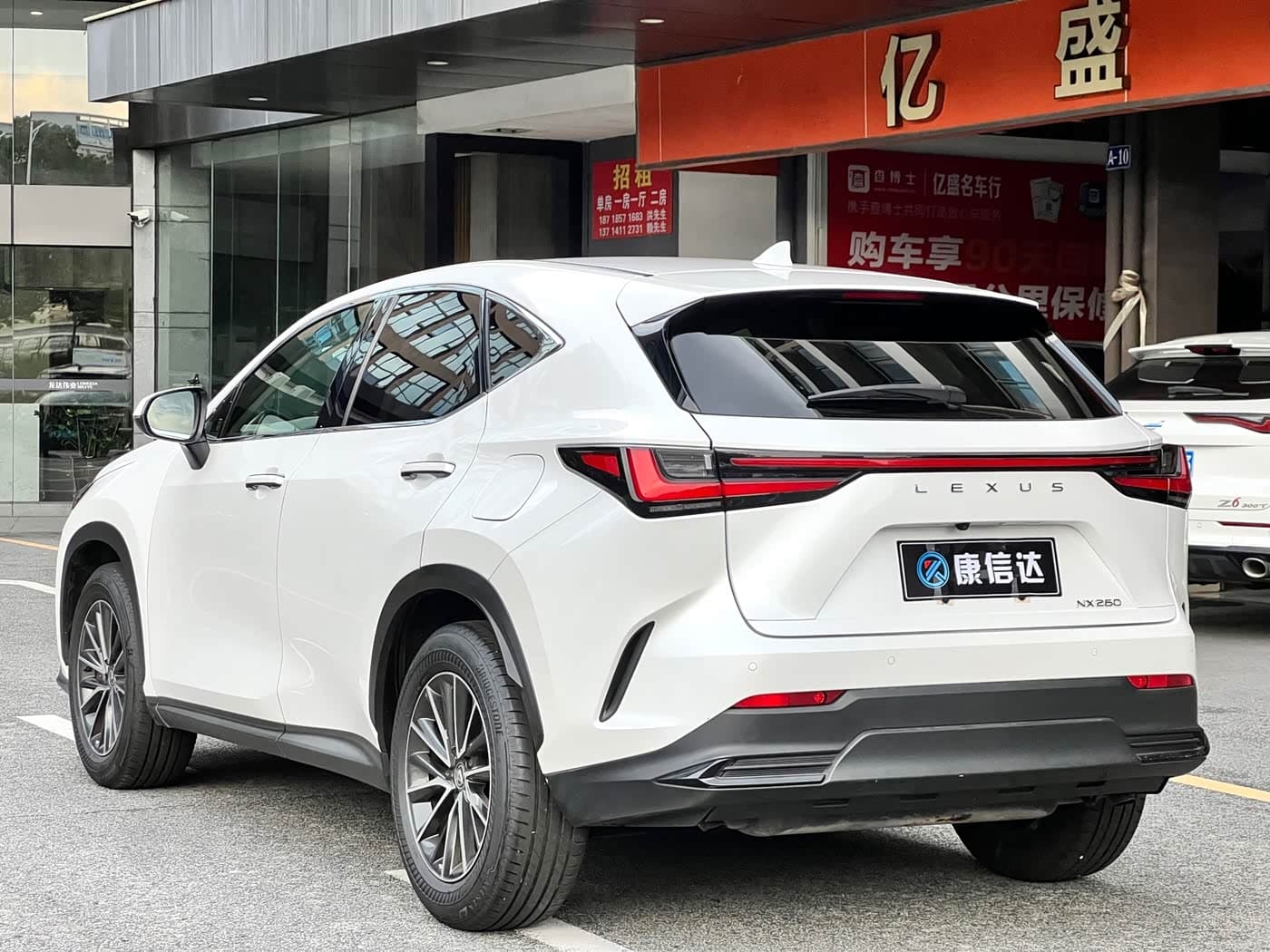 Lexus NX 2023 — Фото 11/11