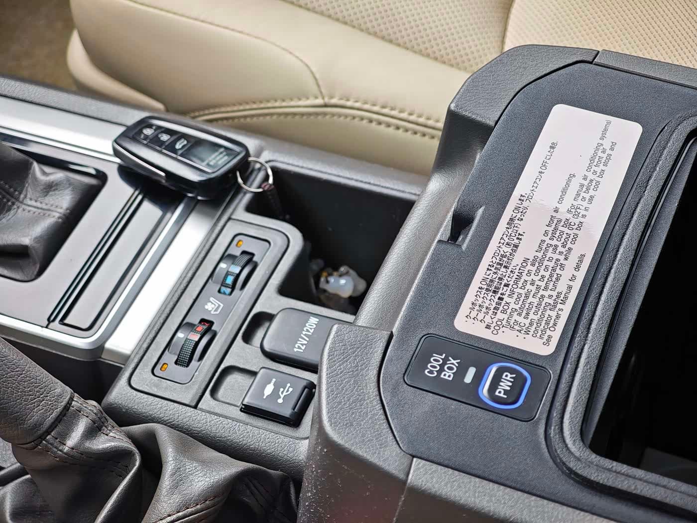 Toyota Prado 2019 — Фото 15/18