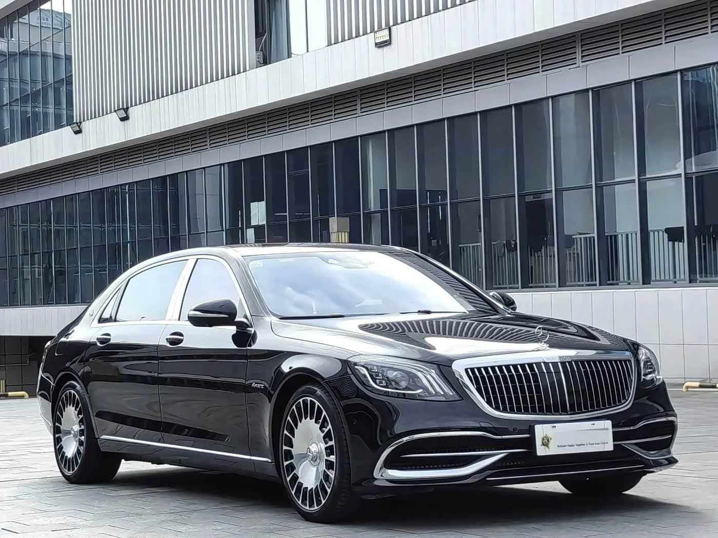 Mercedes-Benz Maybach S-Class 2020 — Фото 2/8