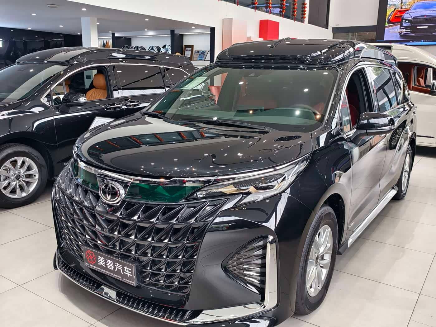 Toyota Granvia, 2026