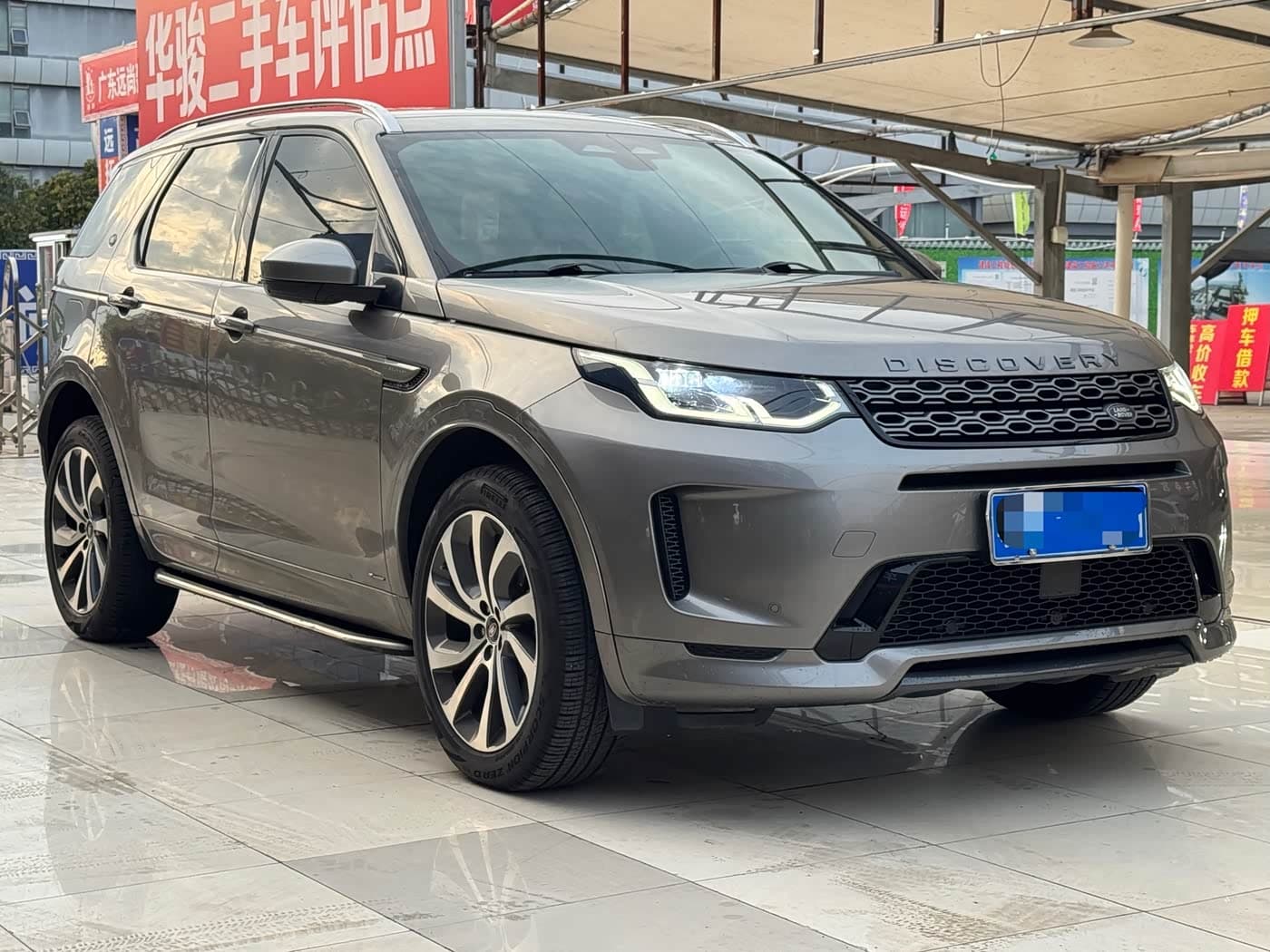 Land Rover Discovery Sport 2021 — Фото 3/13