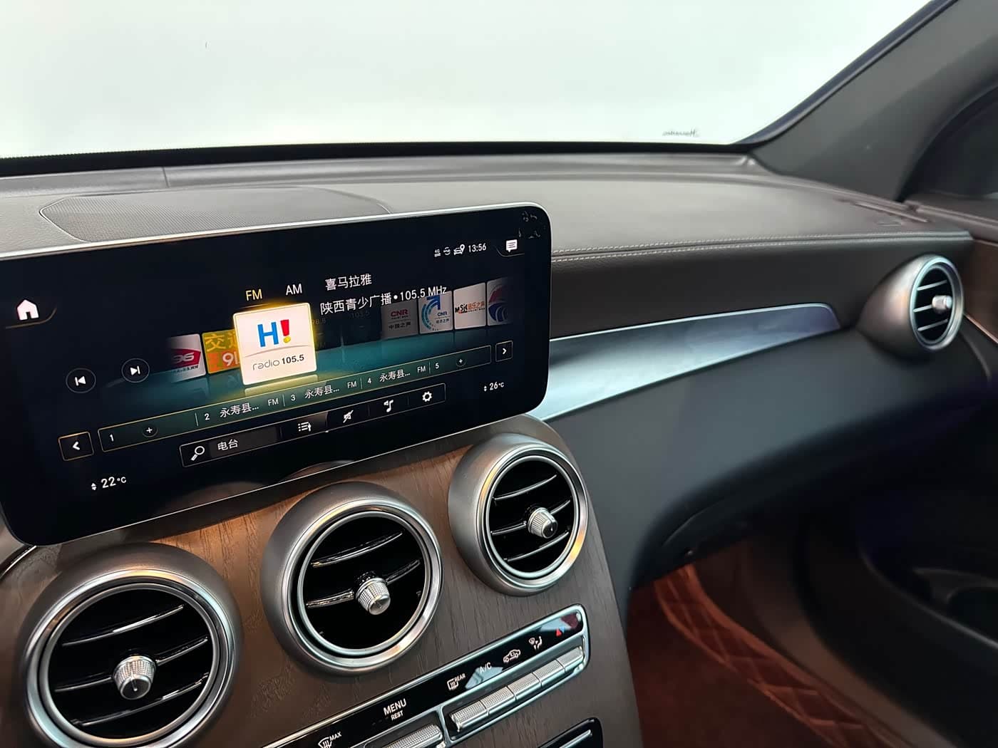 Mercedes-Benz GLC 2022 — Фото 15/20