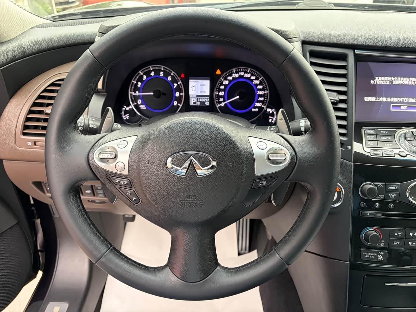 Infiniti QX70 2014 — Фото 13/20