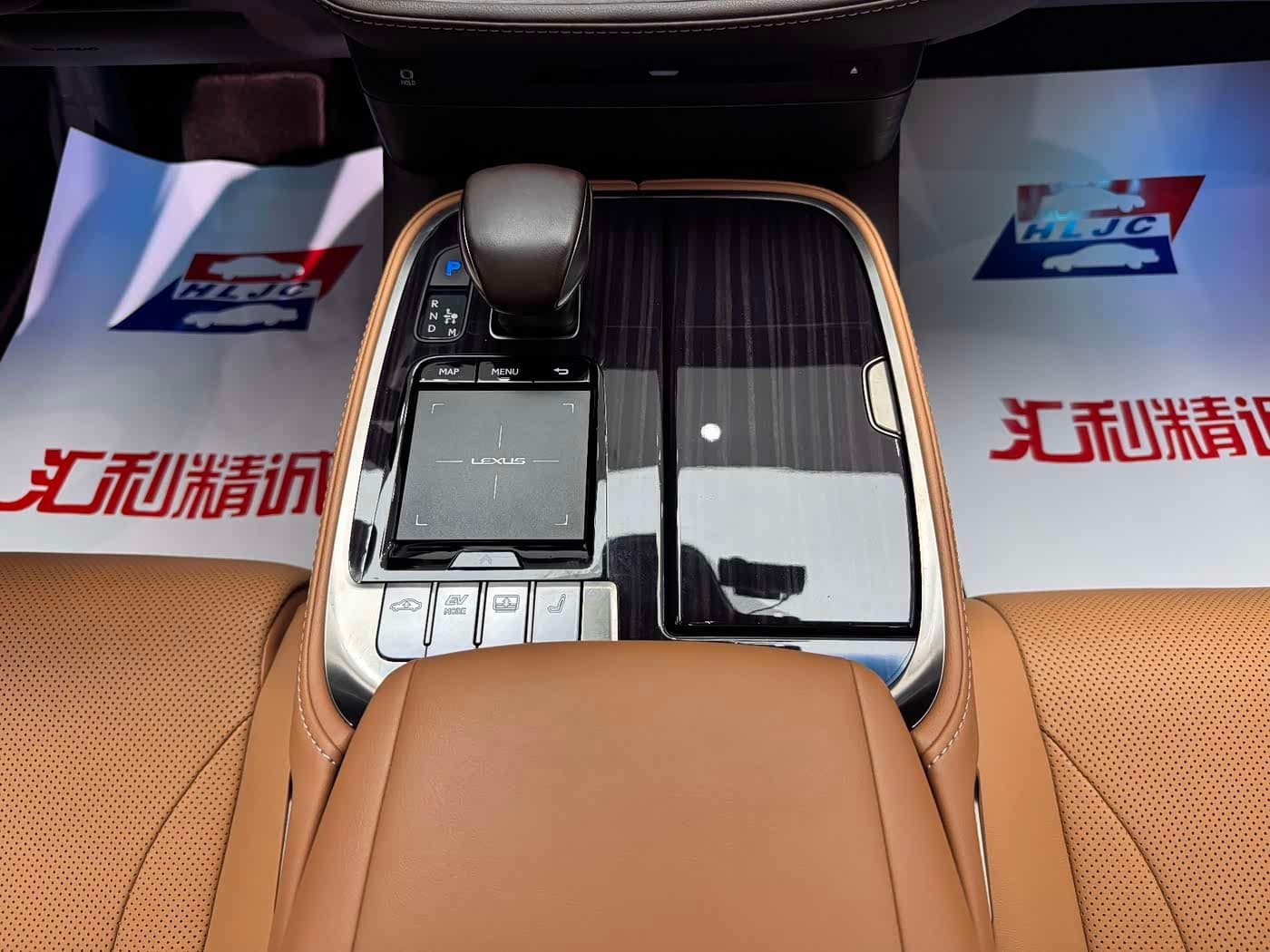 Lexus LS 2020 — Фото 16/20