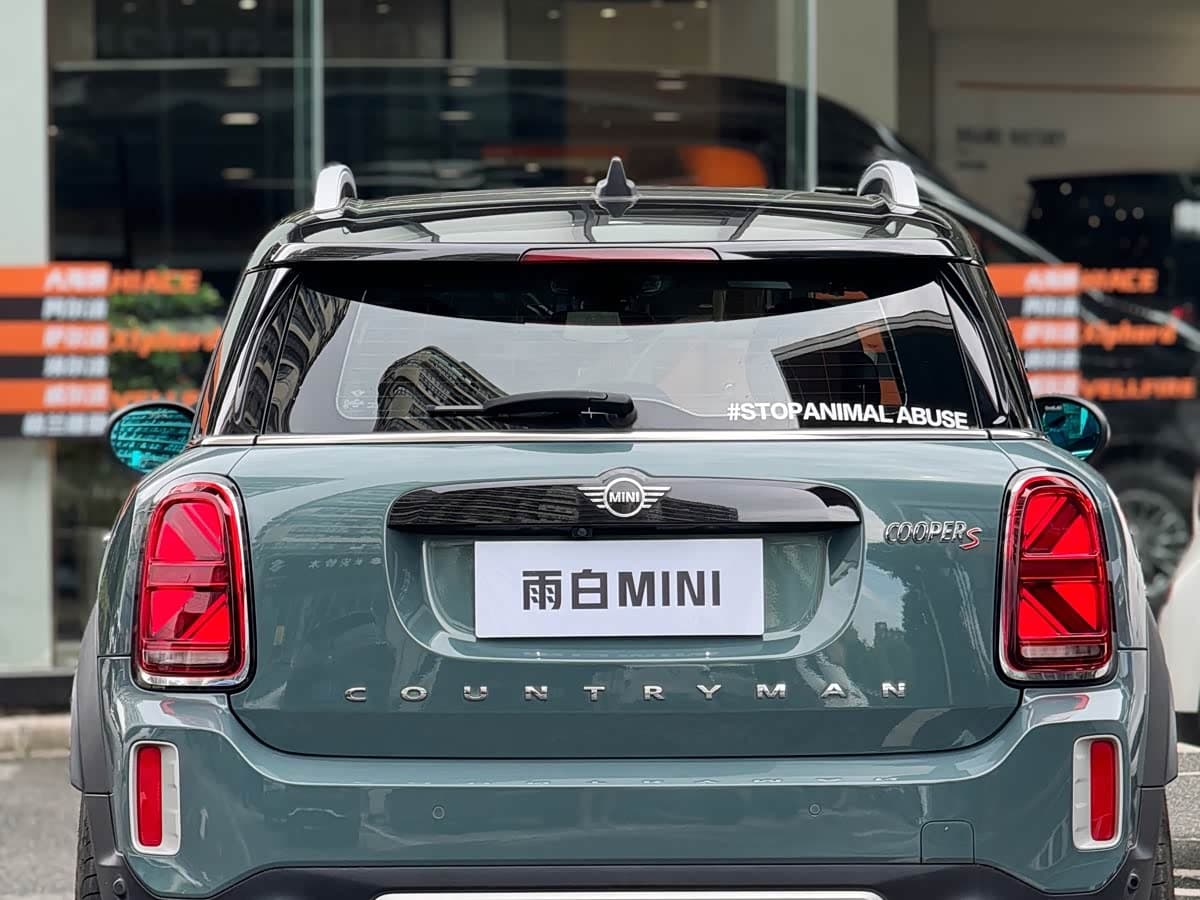 MINI COUNTRYMAN 2020 — Фото 4/15