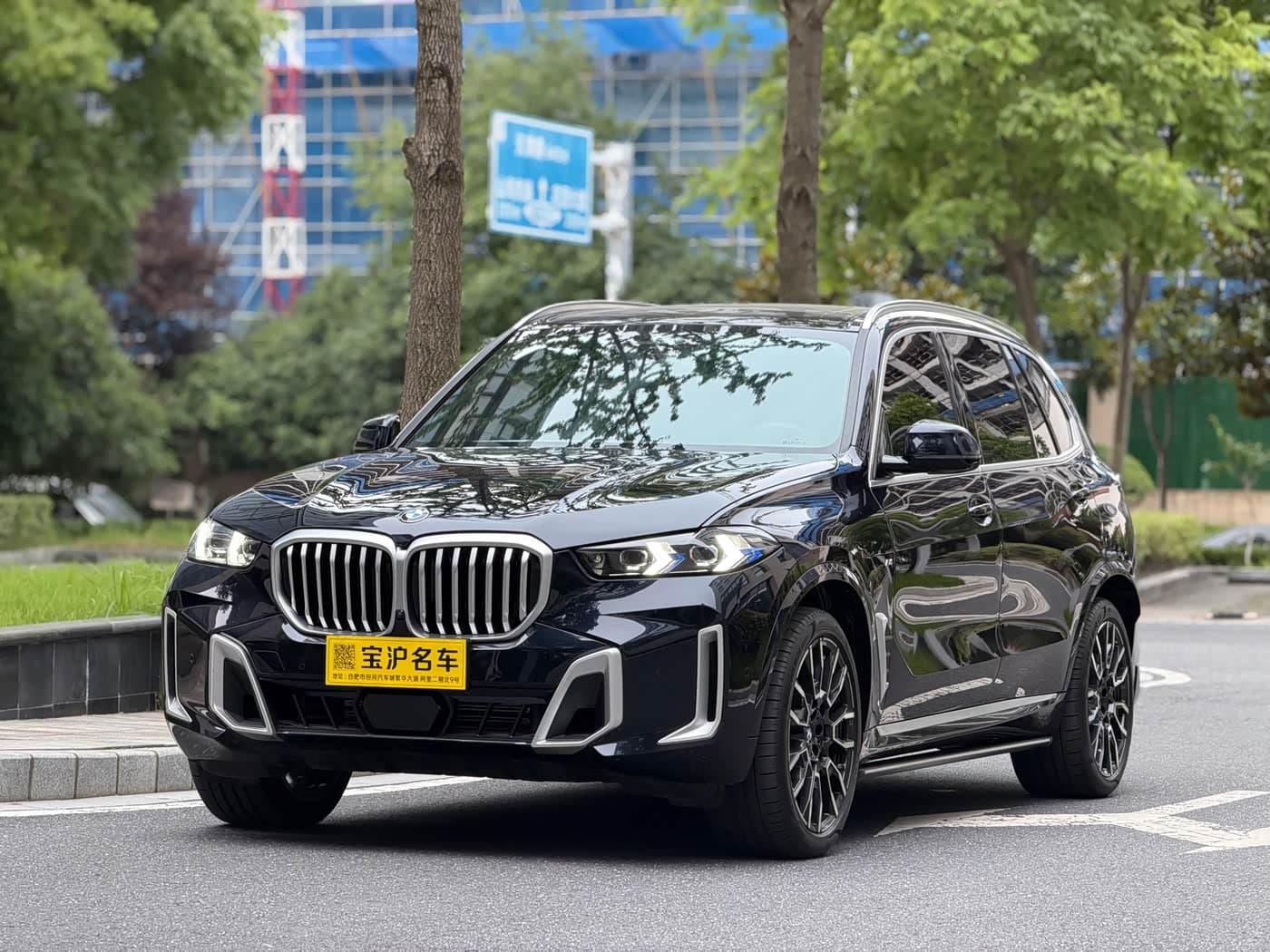 BMW X5 2024 — Фото 1/20