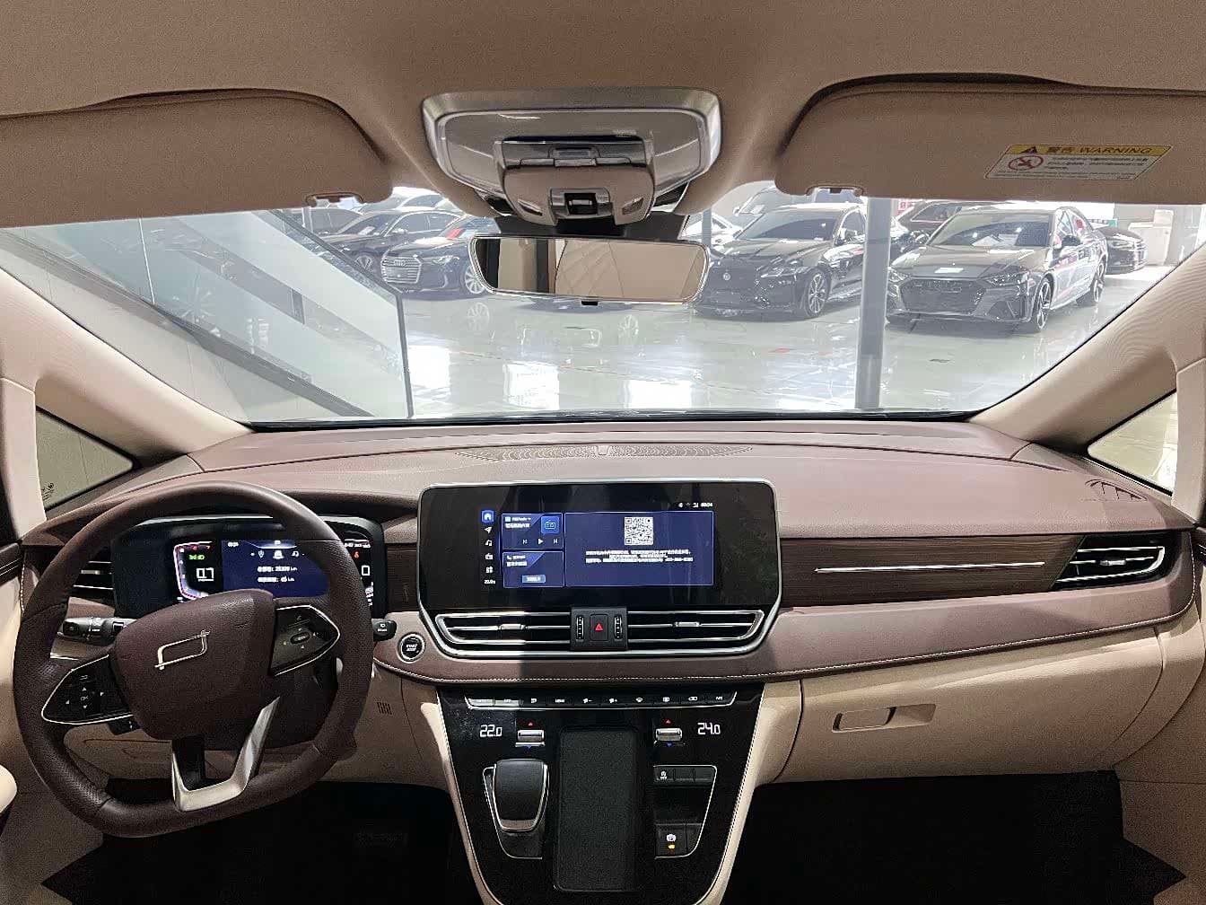 Besturn M9 2023 — Фото 8/11