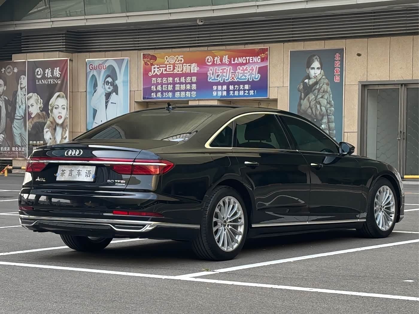 Audi A8 2020 — Фото 4/15