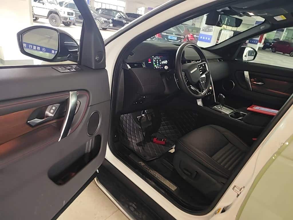 Land Rover Discovery Sport PHEV 2023 — Фото 16/20