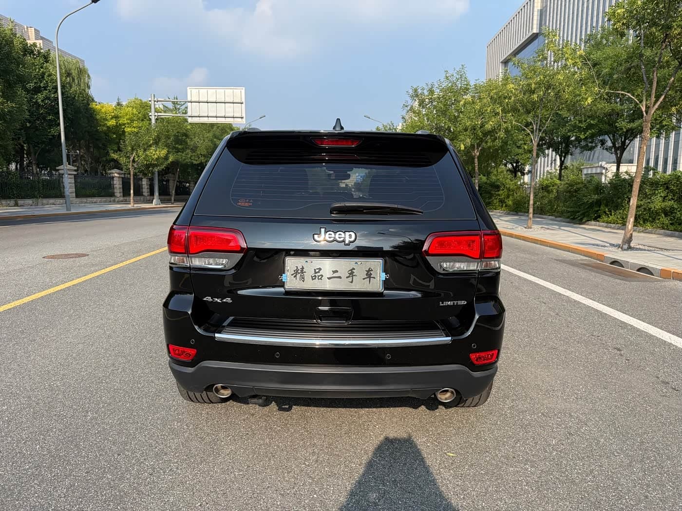 Jeep Grand Cherokee 2020 — Фото 7/20