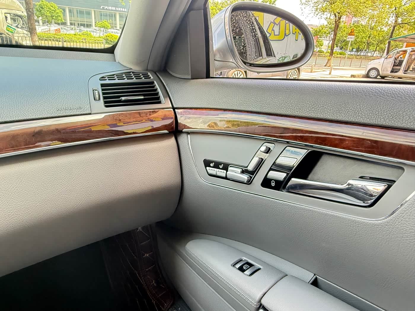 Mercedes-Benz S-Class 2007 — Фото 12/19