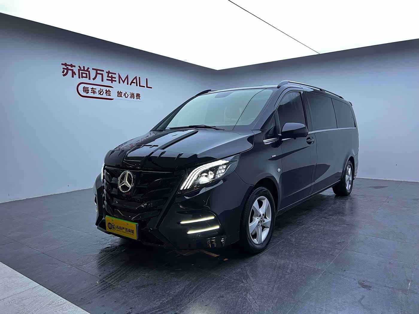 Mercedes-Benz Vito 2021 — Фото 1/10