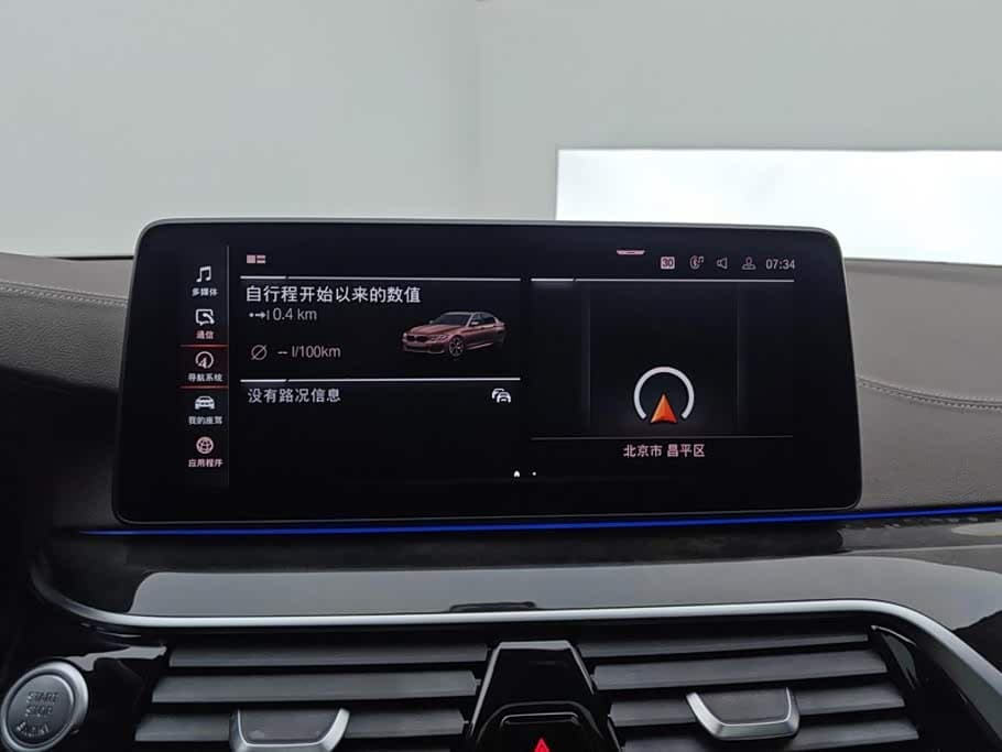 BMW 5 Series 2021 — Фото 13/16