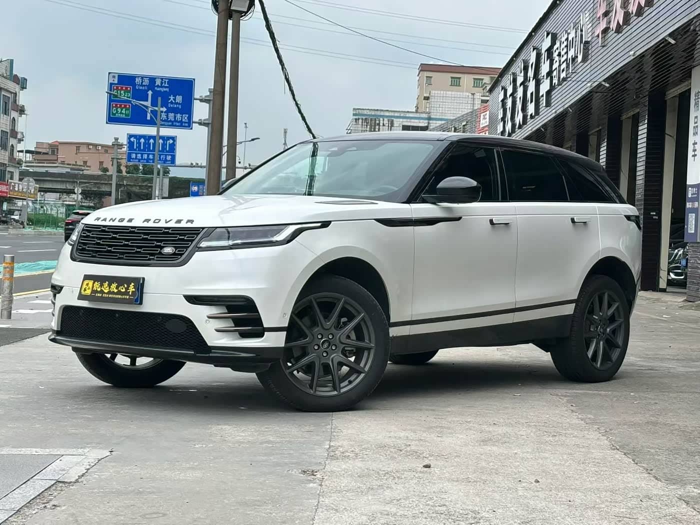 Land Rover Range Rover Velar, 2025
