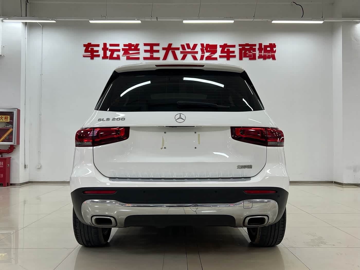 Mercedes-Benz GLB 2020 — Фото 8/18