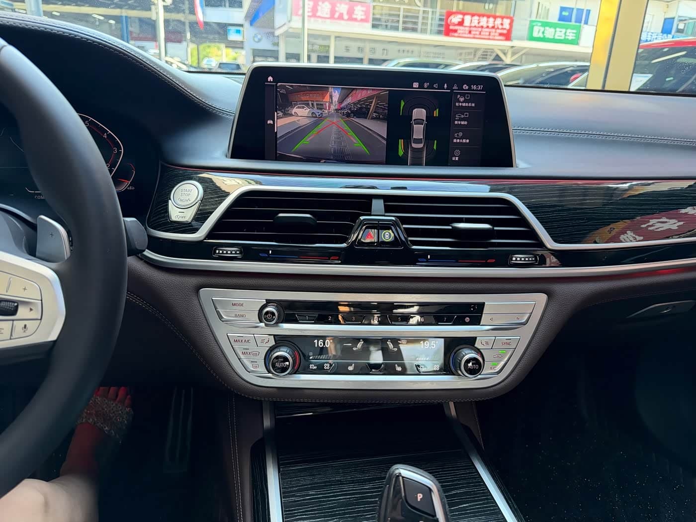 BMW 7 Series 2021 — Фото 10/20