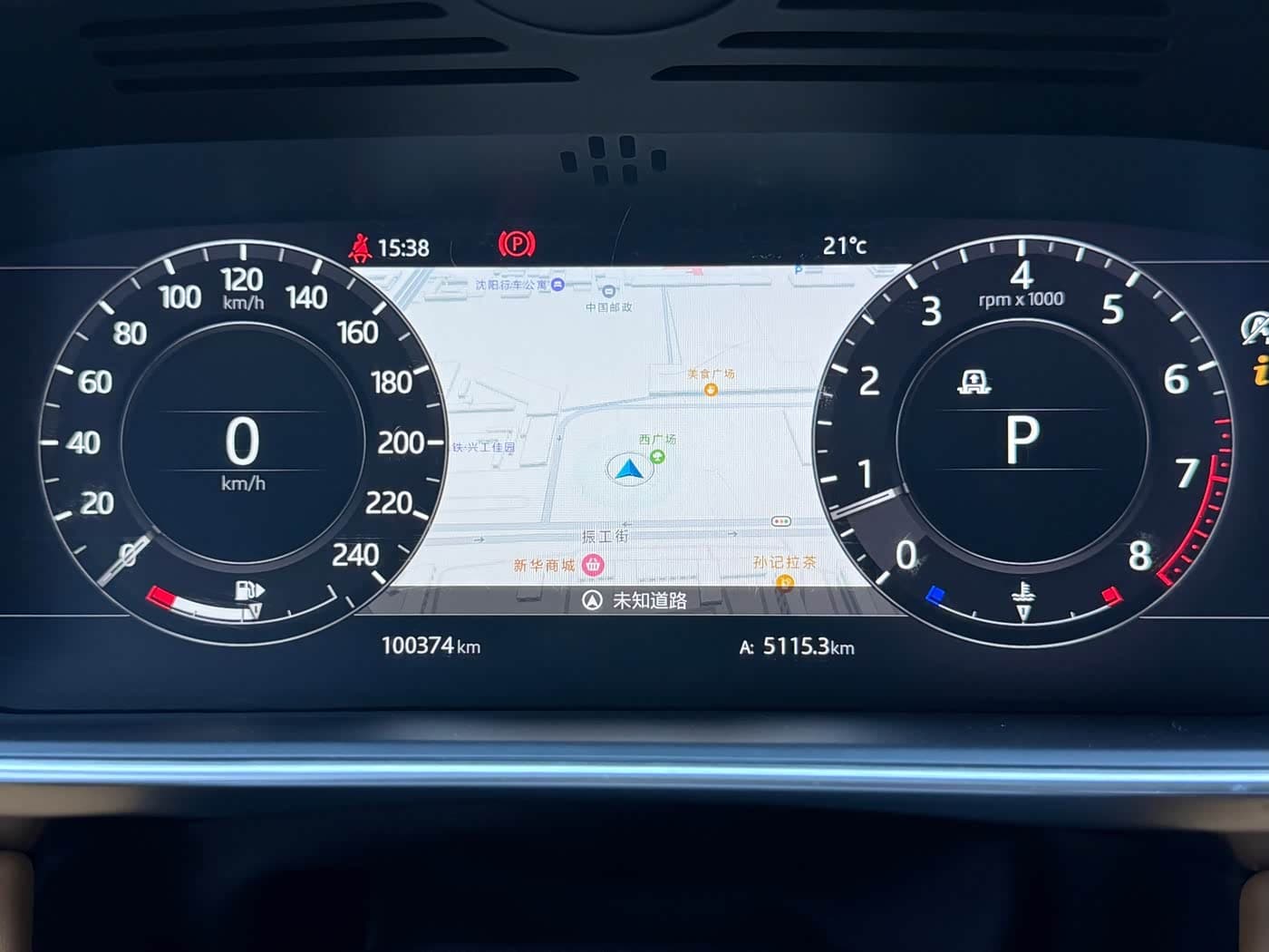 Land Rover Range Rover Sport 2018 — Фото 9/15
