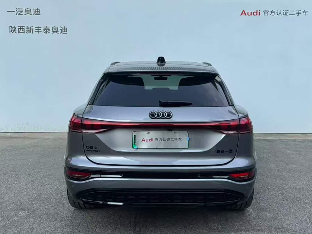 Audi Q6L e-tron 2025 — Фото 5/20