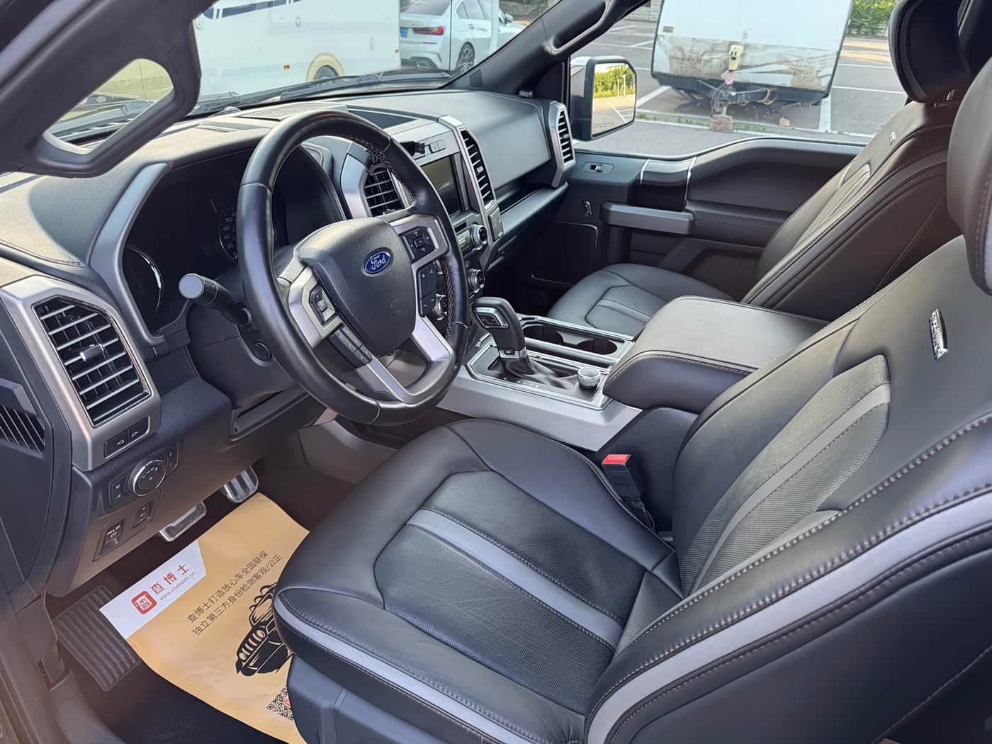 Ford F-150 Raptor 2020 — Фото 10/20