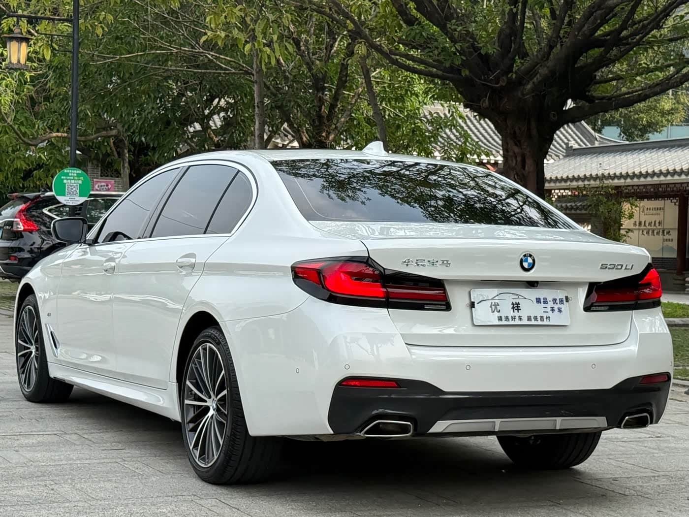BMW 5 Series 2022 — Фото 16/20