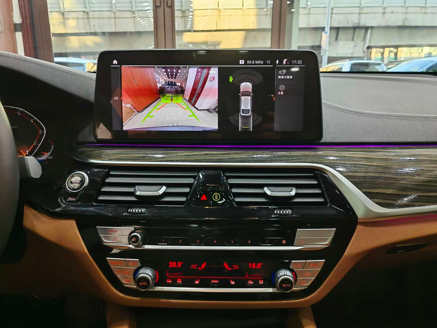 BMW 6 Series GT 2021 — Фото 11/20