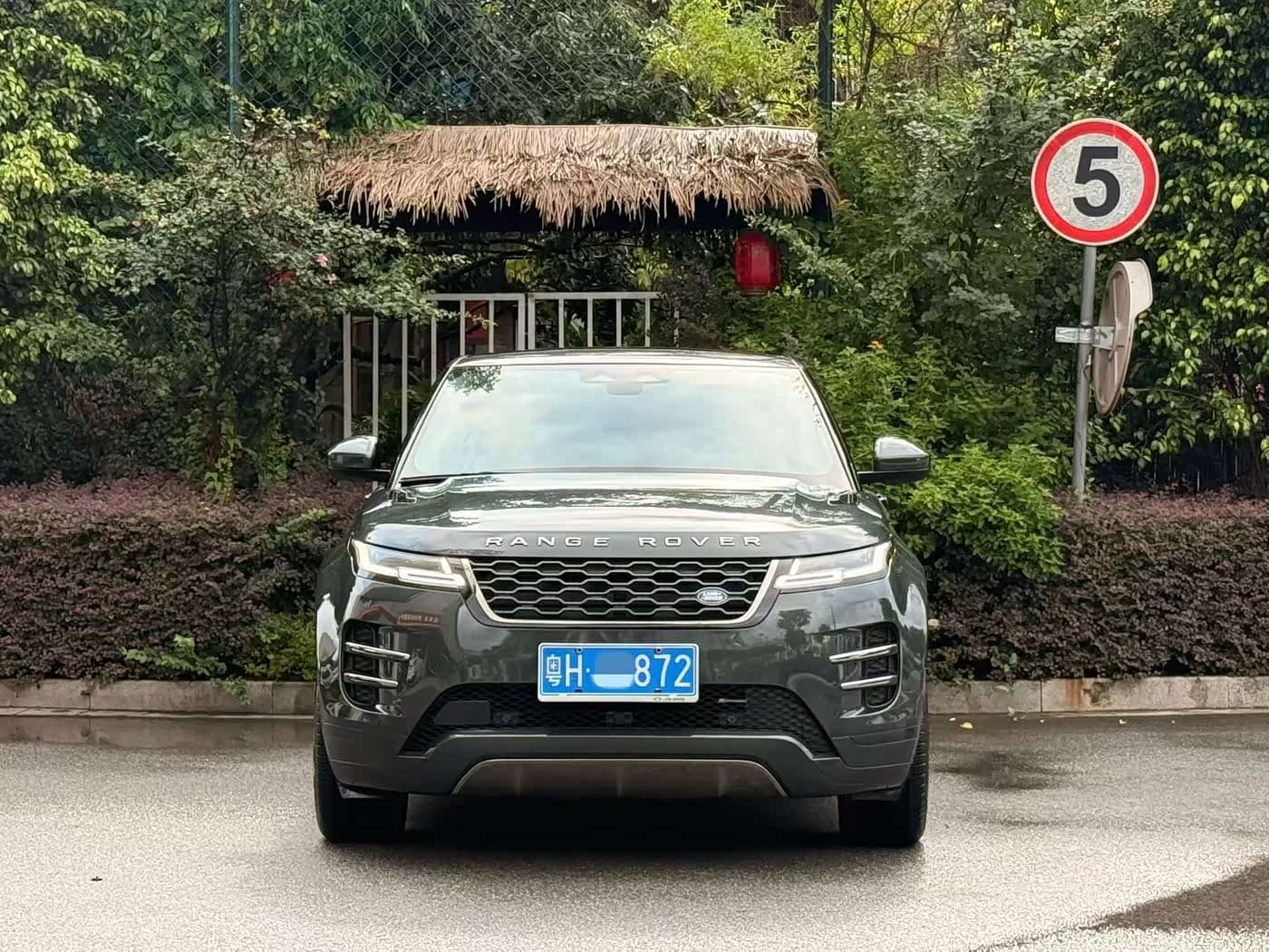Land Rover Range Rover Evoque 2024 — Фото 2/10