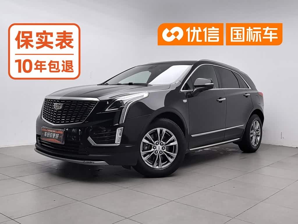 Cadillac XT5 2019 — Фото 1/20