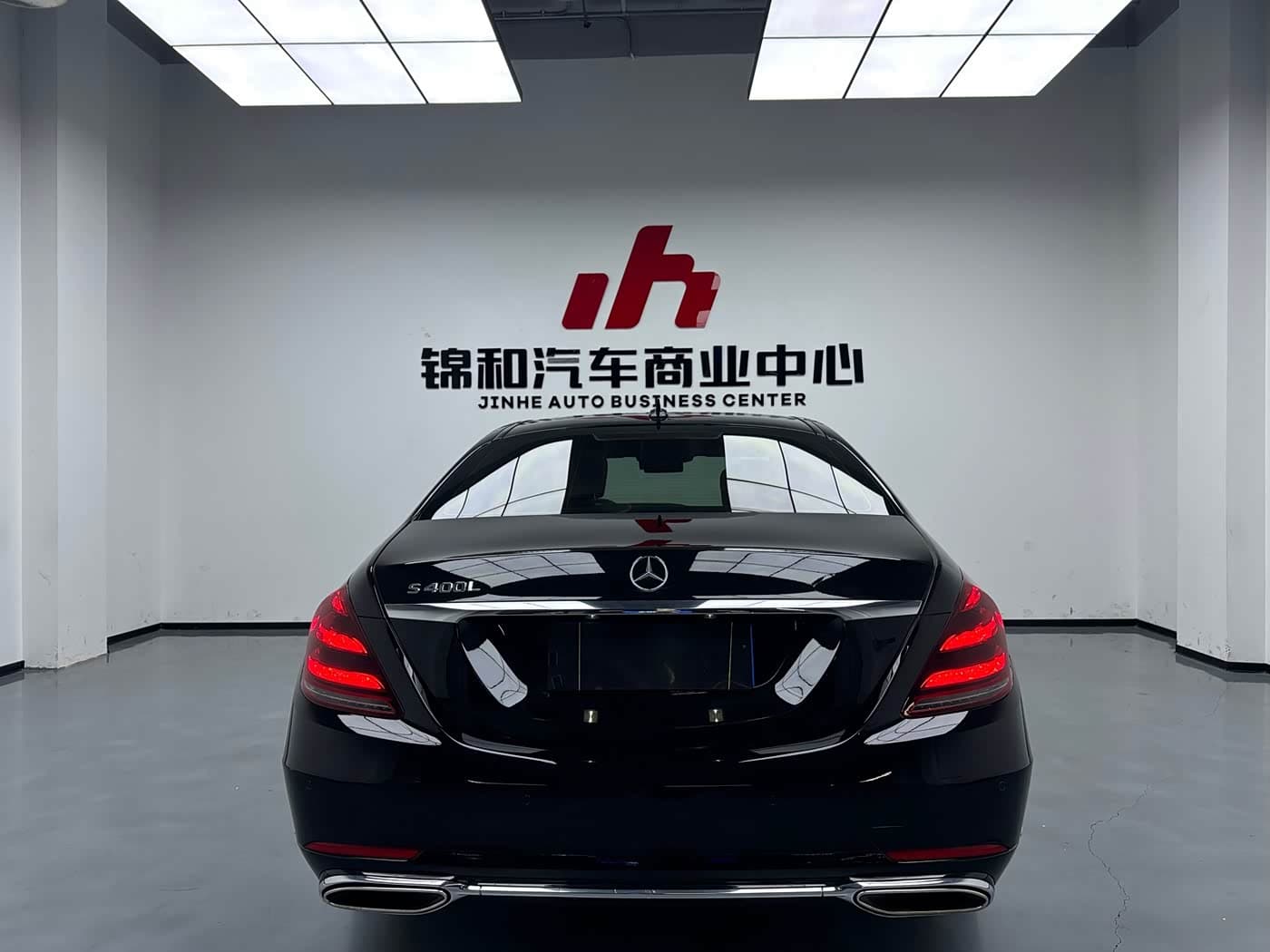 Mercedes-Benz S-Class 2020 — Фото 9/12