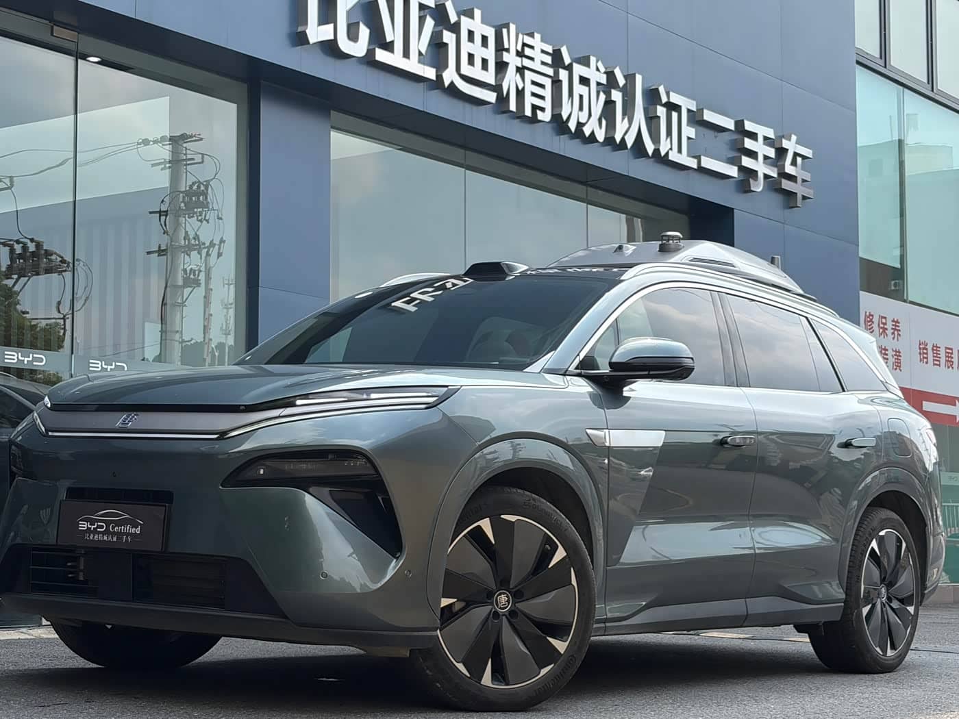 BYD Tang L, 2025