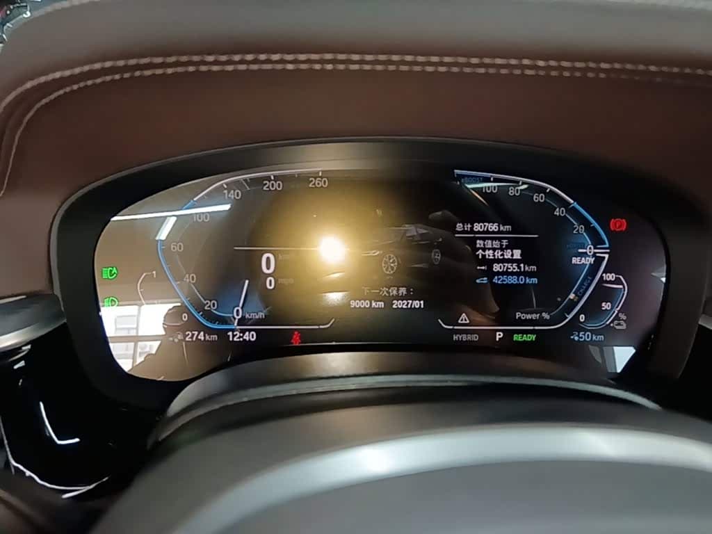 BMW 5 Series New Energy 2023 — Фото 12/20