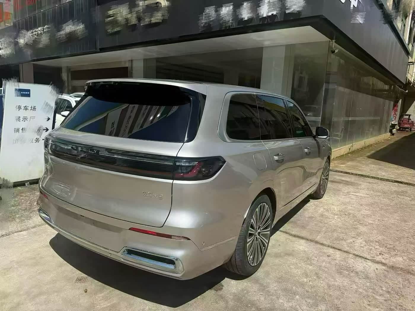 Geely Galaxy Galaxy M9 2026 — Фото 8/9