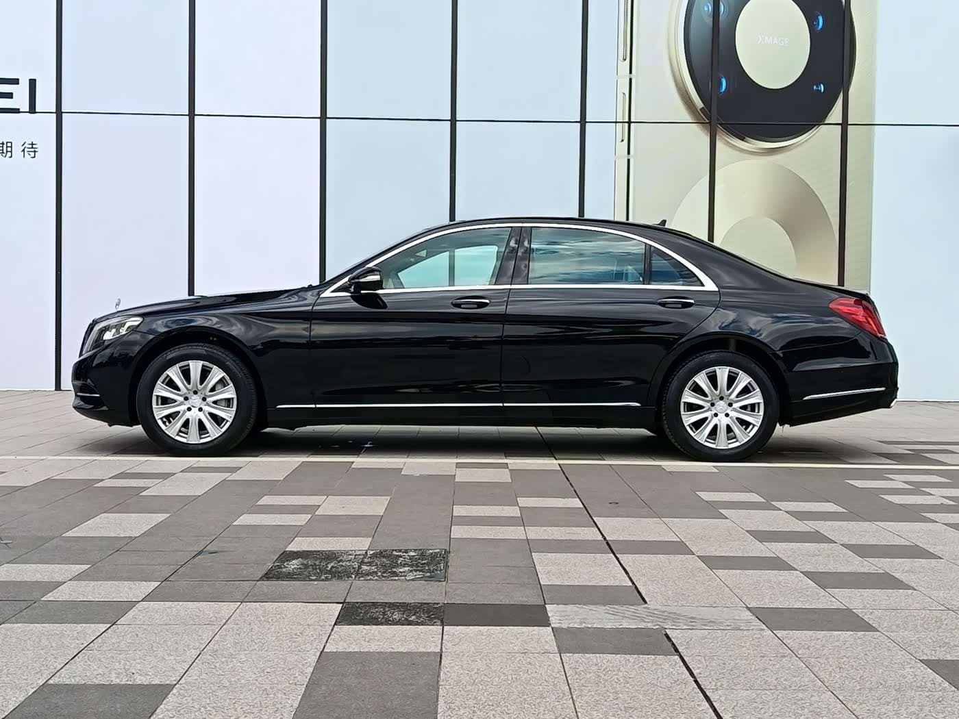 Mercedes-Benz S-Class 2013 — Фото 18/18