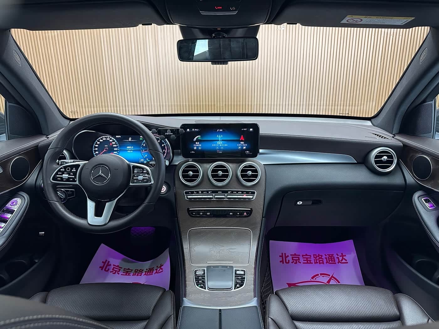 Mercedes-Benz GLC 2020 — Фото 10/15