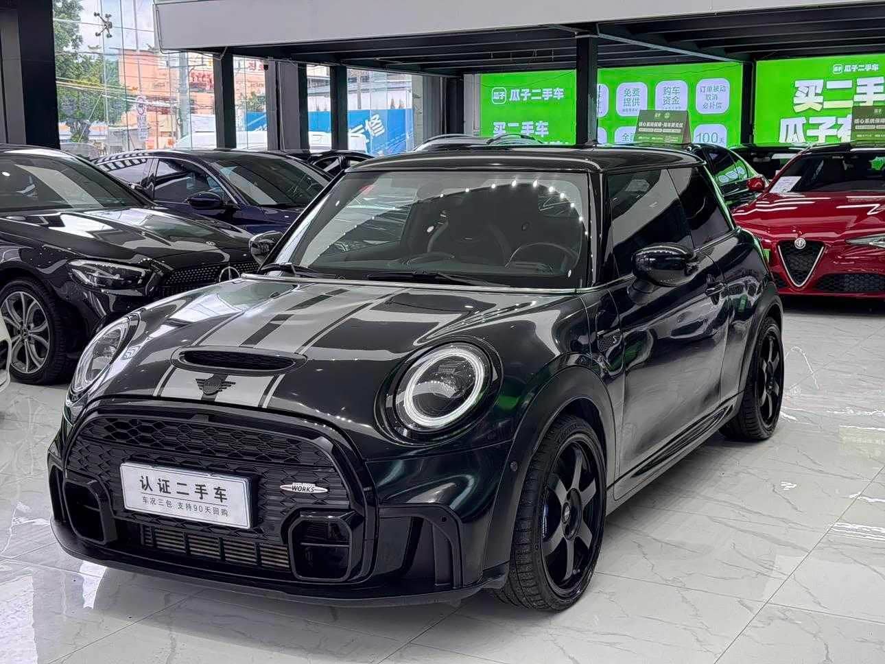 MINI MINI, 2021