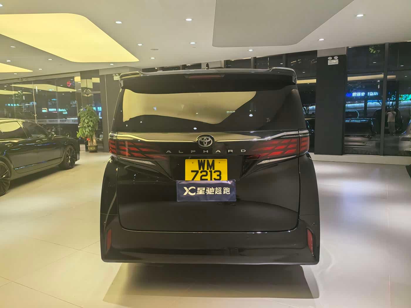 Toyota Alphard 2025 — Фото 6/20