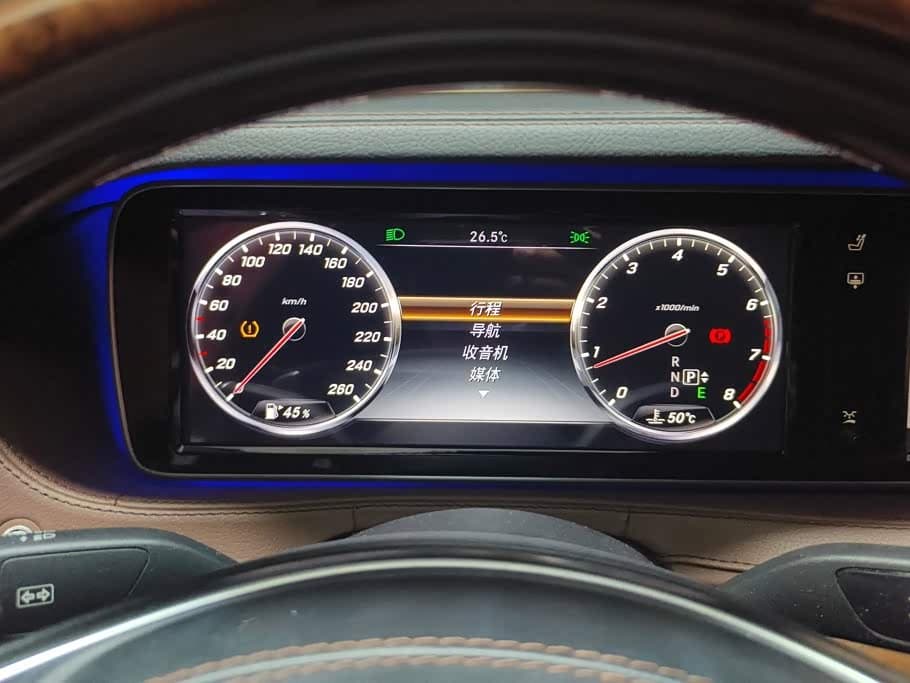 Mercedes-Benz S-Class 2014 — Фото 14/16
