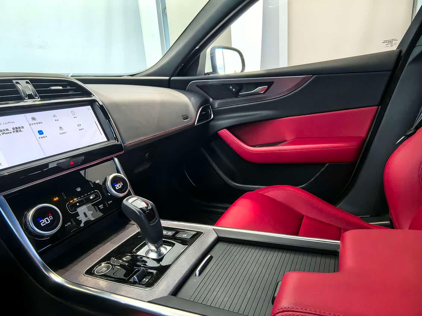 Jaguar XEL 2023 — Фото 14/19
