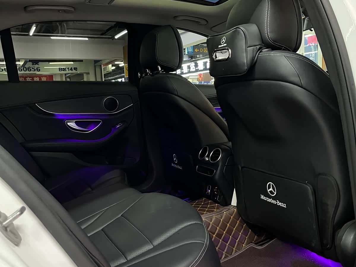 Mercedes-Benz C-Class 2020 — Фото 13/15