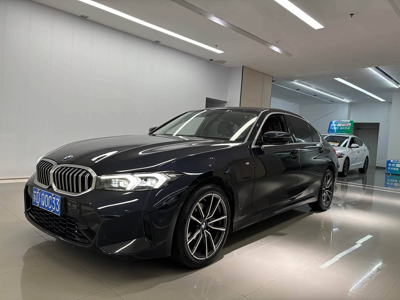 BMW 3 Series, 2024