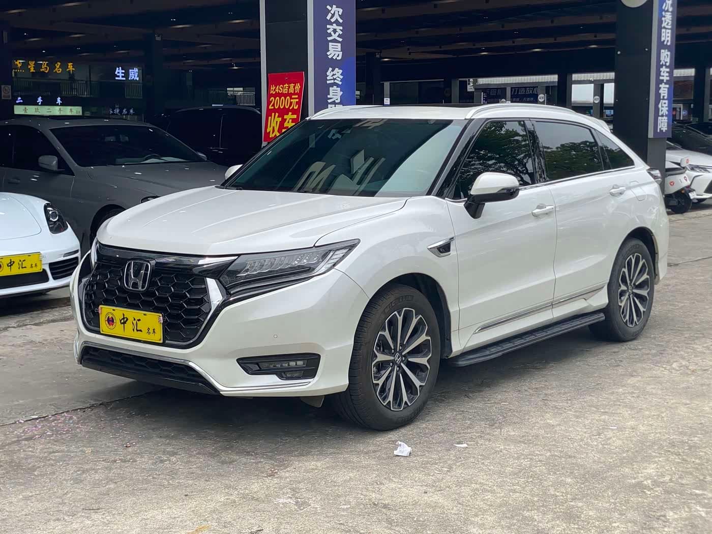 Honda UR-V 2024 — Фото 1/11