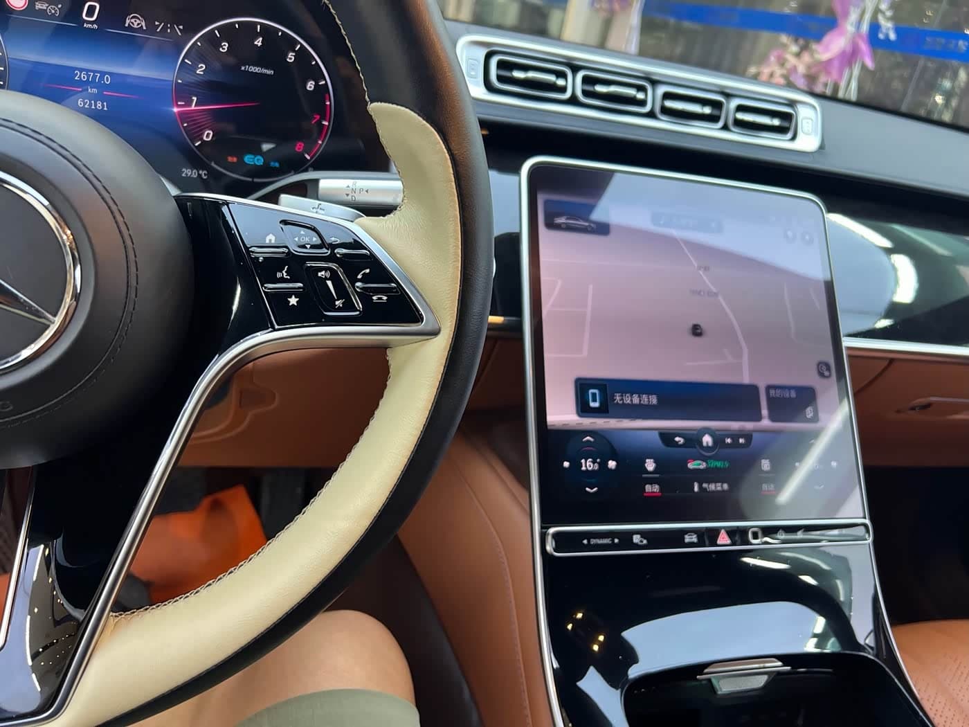 Mercedes-Benz S-Class 2022 — Фото 14/20