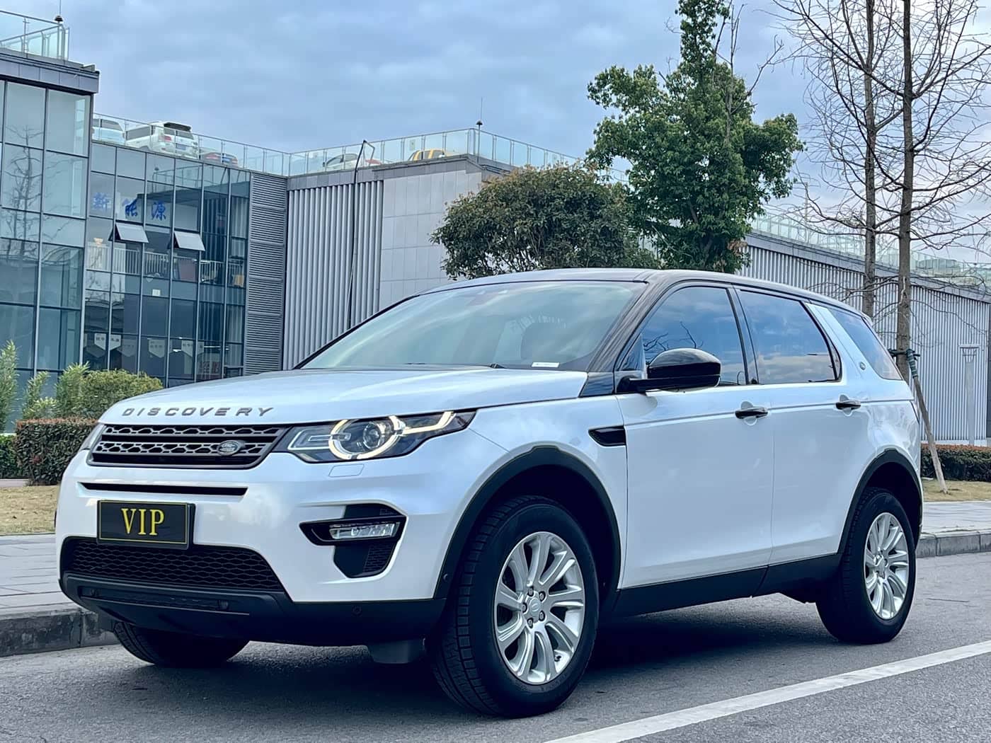 Land Rover Discovery Sport, 2019