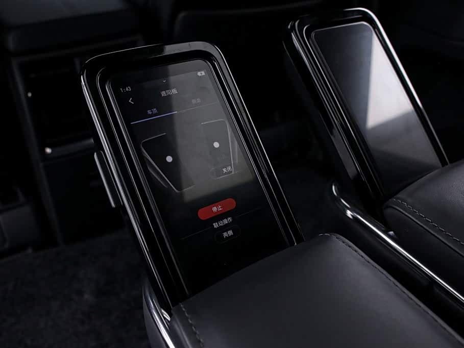 Toyota Alphard 2024 — Фото 18/20