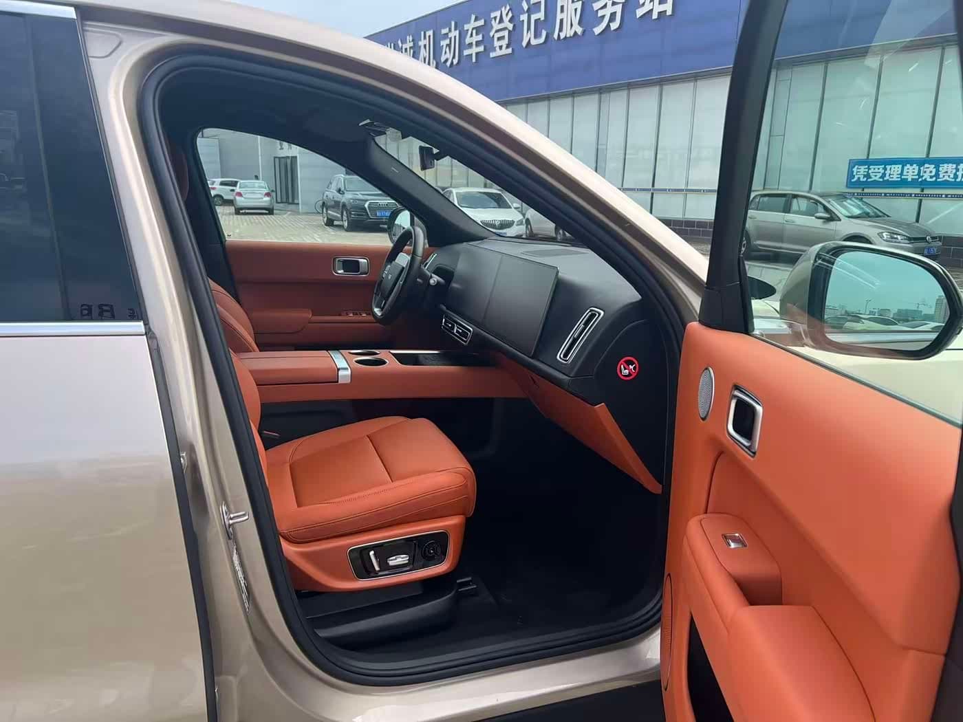 Li Auto Li Xiang L9 2024 — Фото 5/9