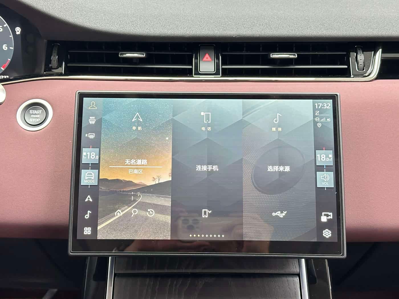 Land Rover Range Rover Evoque 2026 — Фото 16/20