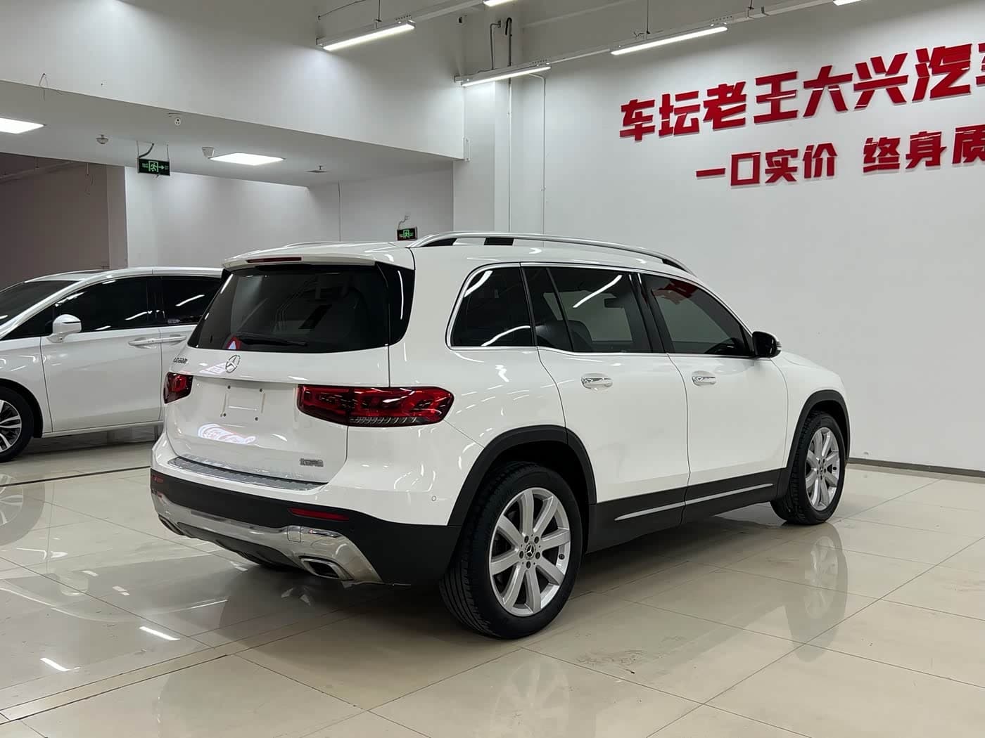 Mercedes-Benz GLB 2020 — Фото 7/18