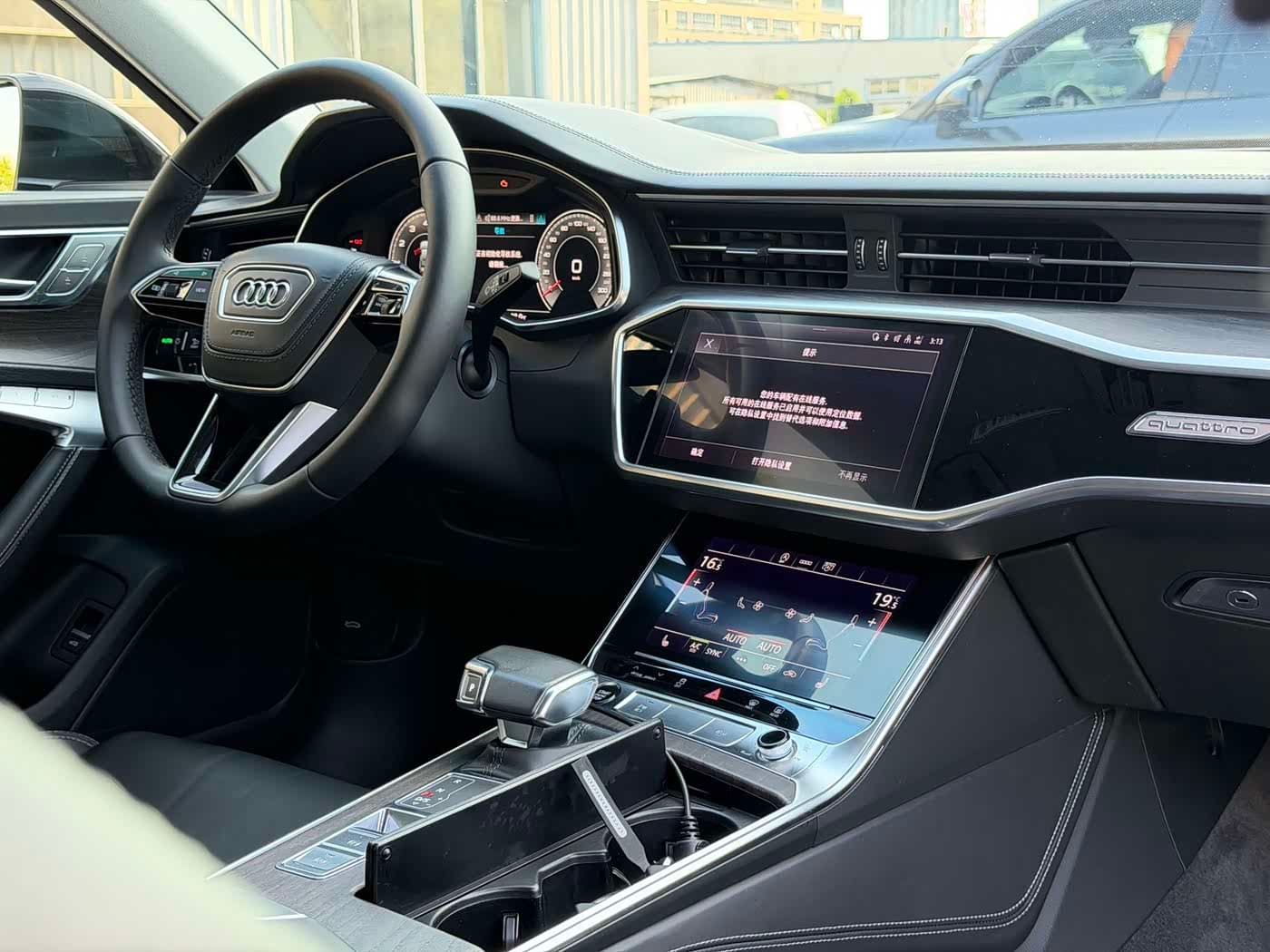 Audi A6L 2022 — Фото 5/9