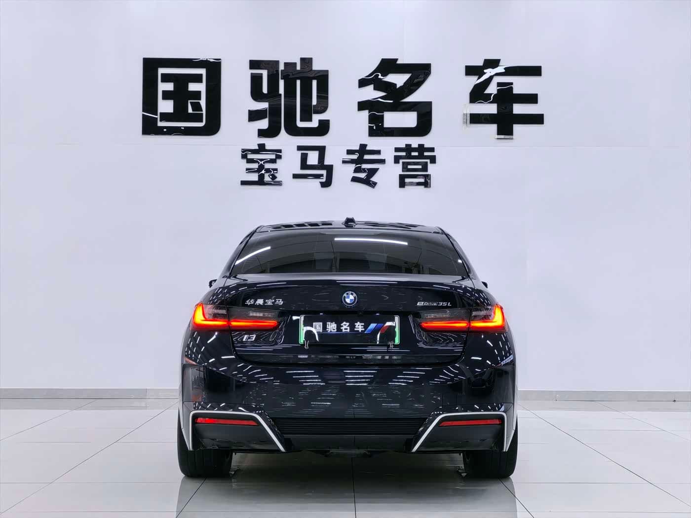 BMW i3 2024 — Фото 3/20