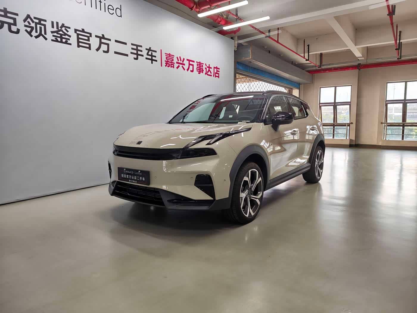 Lynk & Co 06, 2024