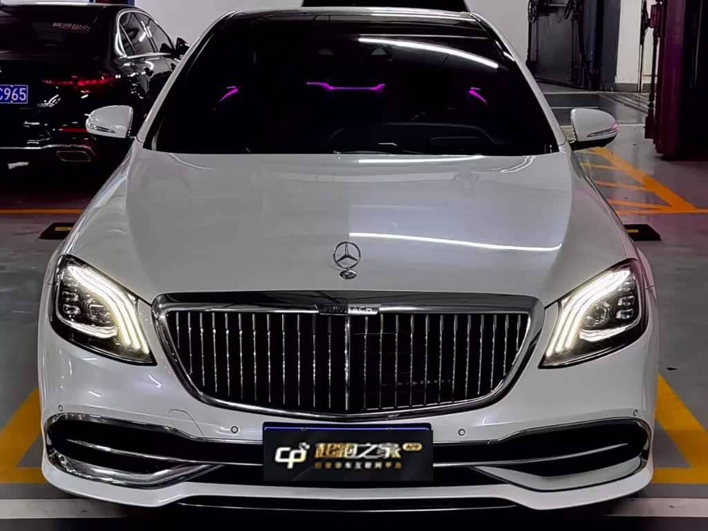 Mercedes-Benz Maybach S-Class, 2020